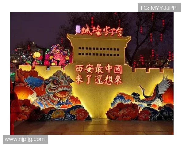 南京与西安乒乓球队耐力较量赛后复盘分析与启示